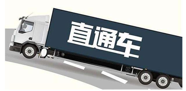 如今先搞懂直通车再开店