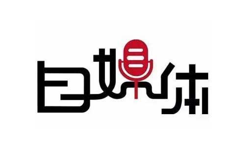很多人拍视频坐姿没有，难道就那么赚钱吗？