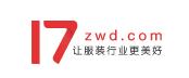 拼多多“低价”货源哪里找？6个超低价货源平台！建议收藏