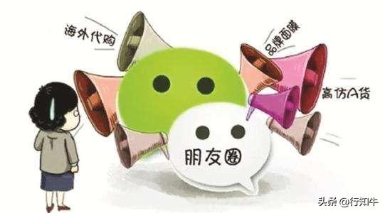 短视频行业，会是自媒体人的“第二春”吗？