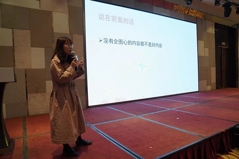 擅长粉丝运营的女包卖家，教你如何写出能赚钱的朋友圈文案！