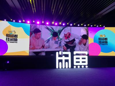 闲鱼课堂（五）：如何最大化利用闲鱼鱼塘，实现月入10000+