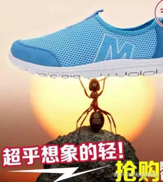 直通车测款测图实操，打造爆款必经之路