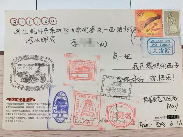 阿里巴巴最会吵架的客服：坐拥8套房，官方认证“灭绝师妹”！