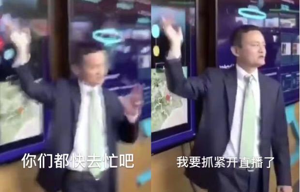 店铺运营的“精髓”