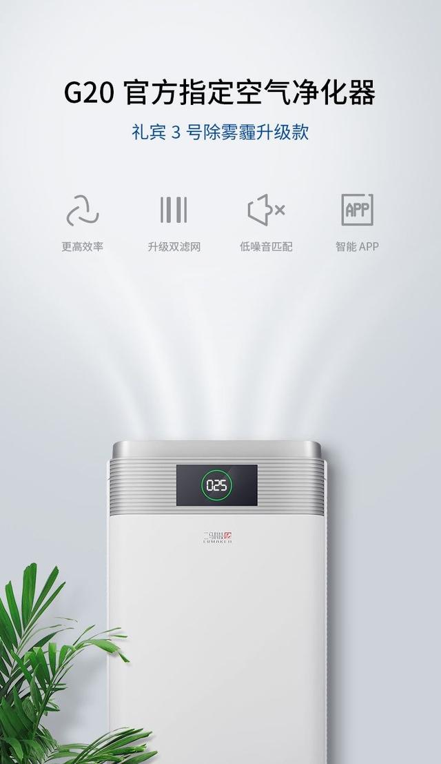 淘宝天猫详情页头图设计的三大法宝