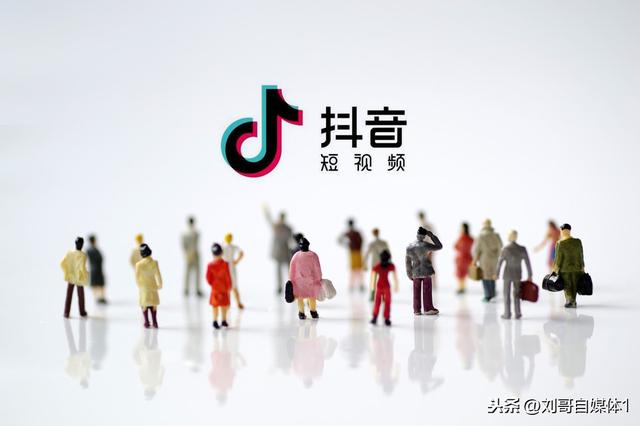 自媒体人的“焦虑”，我该怎么做好“抖音”运营？