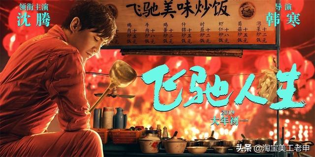 这3个方法，搞定你PS设计作品“脏、乱、差”