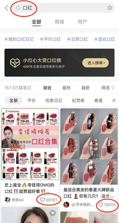 多渠道引流为店铺保驾护航--店铺的站外引流不可忽视