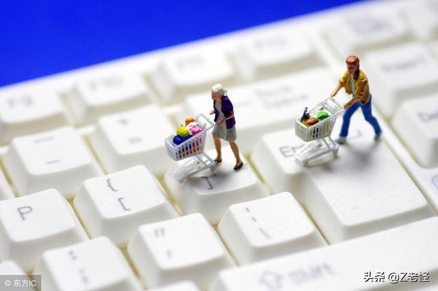 双十一，老怪带你深入了解拼多多无货源店群整个运营流程