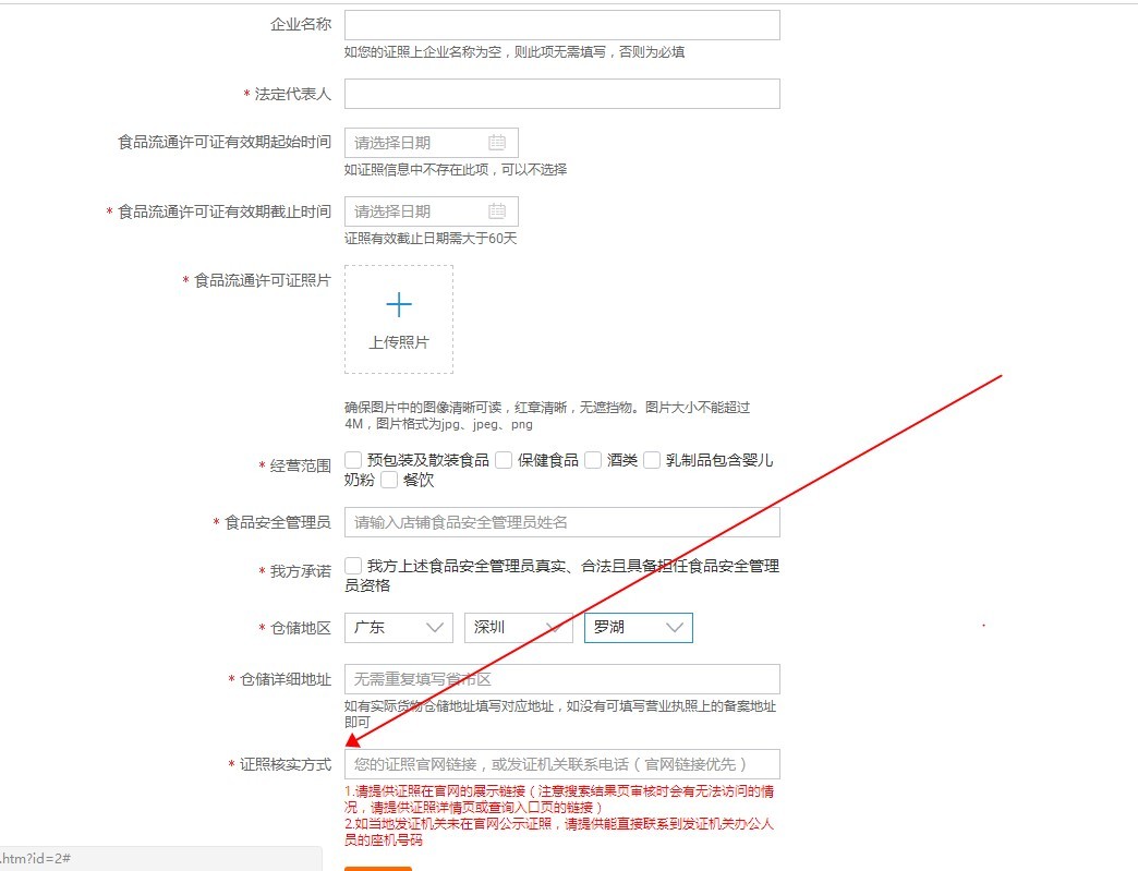 d77104e4-ce8c-4554-b952-62d7878cb908.JPG