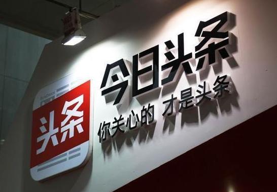 自媒体淘客是什么？新手该如何开始操作