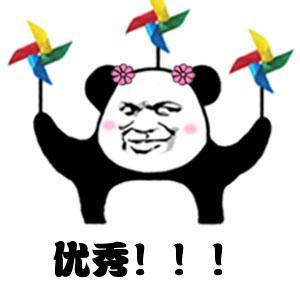 2周打造单品爆款的核心玩法，让店铺日销10000+