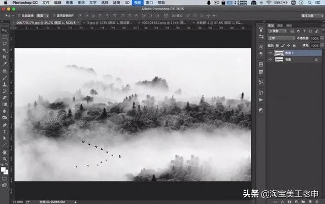 教你PS设计艺术感十足的人物双重曝光海报