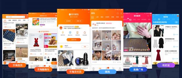 全面剖析超级推荐的本质和玩法，让转化率低、投产差成为过去时