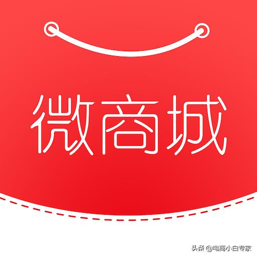 独家｜有赞2020年1月1日上新微商城连锁 可实现多渠道分销