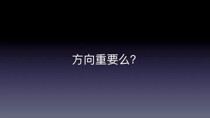 018年家具电商趋势分析和淘系流量走向预判