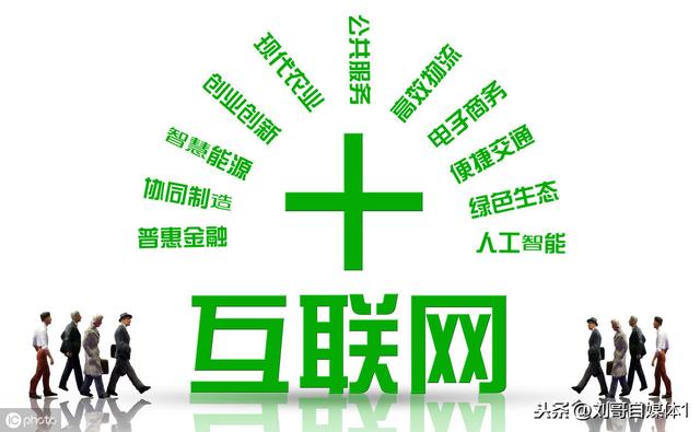 做自媒体，发发微头条就能赚钱，一部手机就能操作，方法很简单