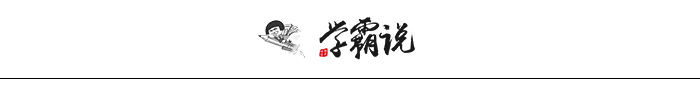 订单不涨？解锁测试准爆款！