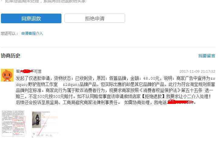 5adf6908-b178-4ebc-be68-e747b8959f83.png