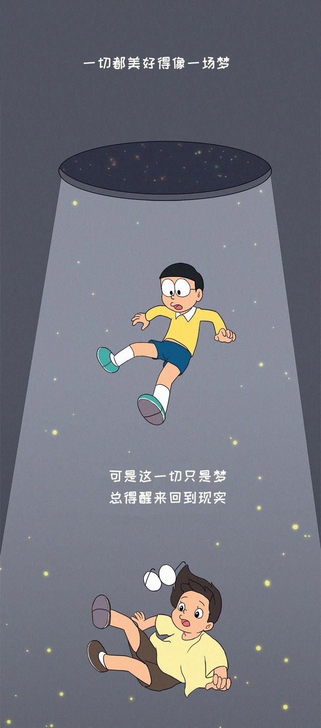 每个跨境电商，都缺一个哆啦A梦