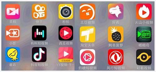 很多人拍视频坐姿没有，难道就那么赚钱吗？
