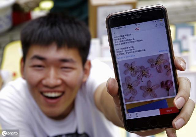 掌握这3个技巧，闲鱼卖虚拟产品稳定收入300还不会被违规下架