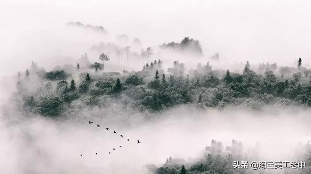 教你PS设计艺术感十足的人物双重曝光海报