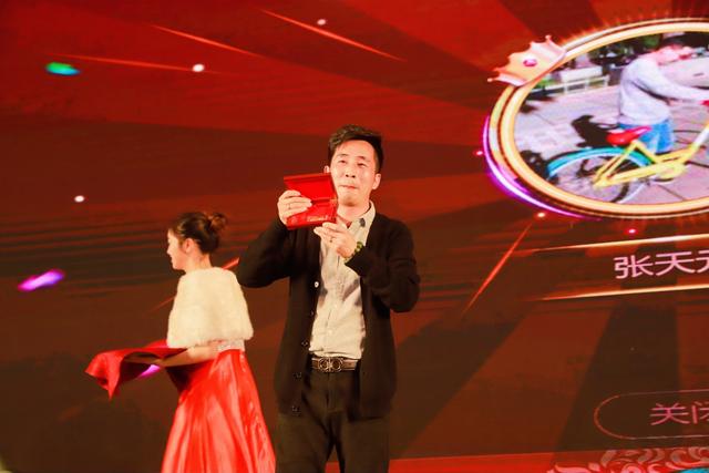 必享2019,创赢2020丨必创年会暨首届跨境颁奖盛典
