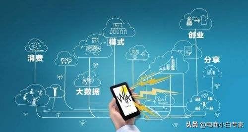 怎么从零打造月销破百万的社群？