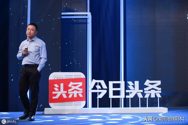 不想上班辞职做好自媒体，到底能不能收益过万，揭秘实际情况