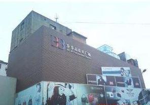 在广州做电商，这十几个批发市场一定要收藏