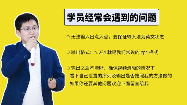 横屏视频怎么做成竖屏 抖音快手4种常见的制作方式 轻松学会
