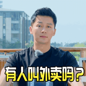 闲鱼捕手20万成交干货：如何快速出货？5大技巧分享给你！（下）