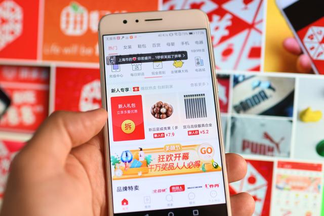 拼多多“低价”货源哪里找？6个超低价货源平台！建议收藏