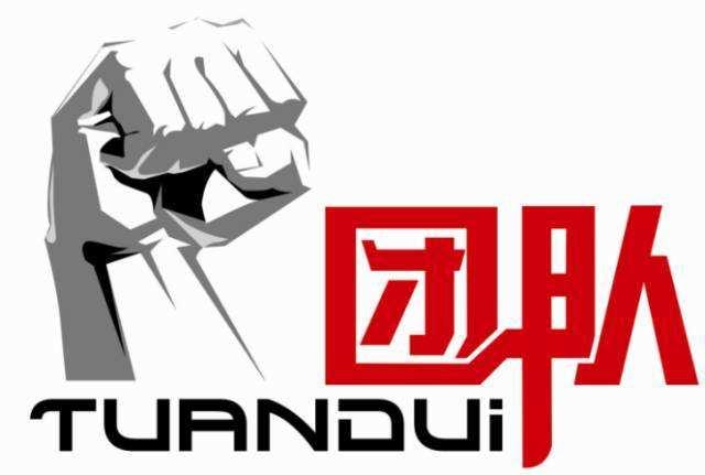 Shopee店铺的运营基础操作思路之一
