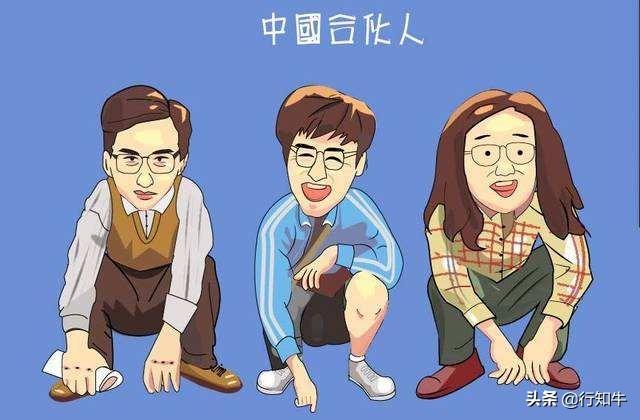 创业做生意的“三不碰”“三不做”，早些 知道，少走很多弯路