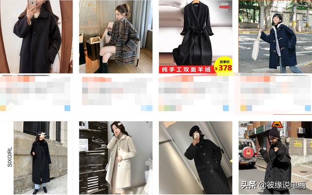 你不知道的：5个店铺出单小技巧！还不知道就晚了