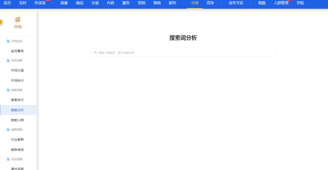 想要开淘宝店但害怕踩坑？
