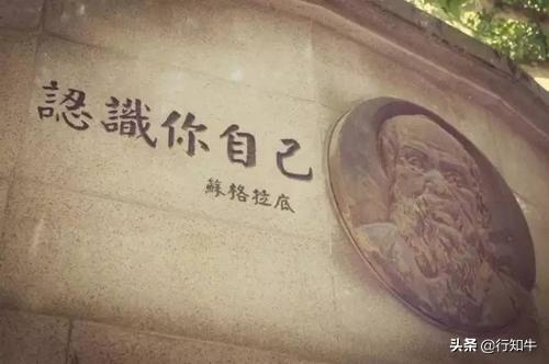 正在慢慢毁掉你的，从来不是年龄，而是性格盲点