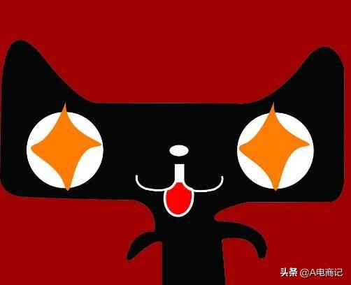 开天猫店要准备十几万吗？入驻猫店流程详解，这样操作防止入坑