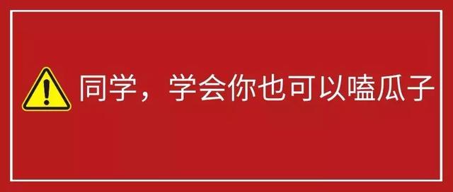 轻松做淘宝客——三步学会让机器人帮你挣钱