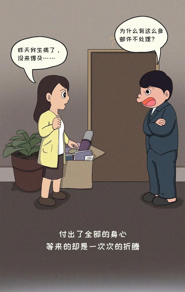 每个跨境电商，都缺一个哆啦A梦