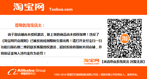 O1CN01YrJb7V29pdLY75Qz4_!!4272288117-2-g