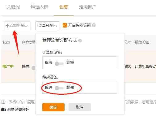 想要新品走向爆款？先弄懂产品核心竞争力在哪