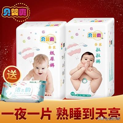 透明工厂直播生产，半年销量10倍增长！