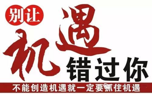 很多人拍视频坐姿没有，难道就那么赚钱吗？