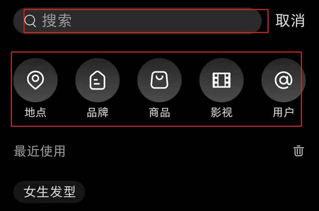 小红书运营心得（上）