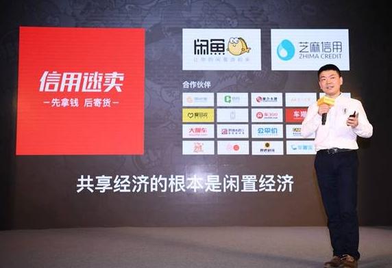 在闲鱼卖什么产品最挣钱？这些产品不仅暴利买的人还很多