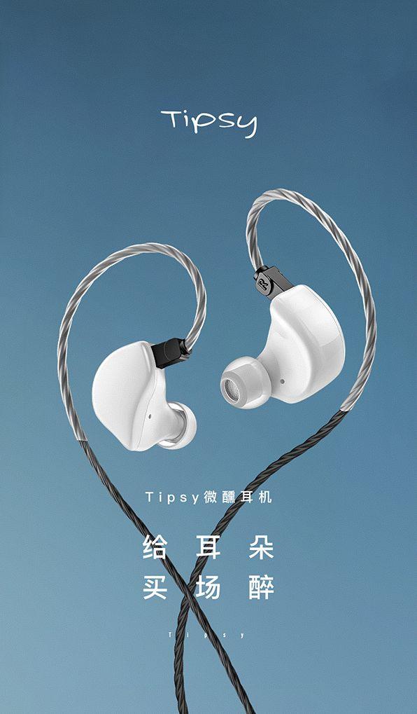 淘宝天猫详情页头图设计的三大法宝